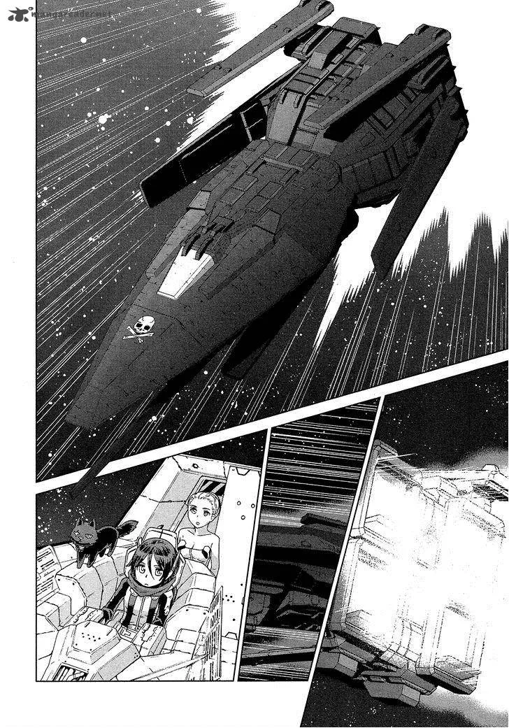 Kono Jinruiiki no Zelphy Chapter 2 page 24