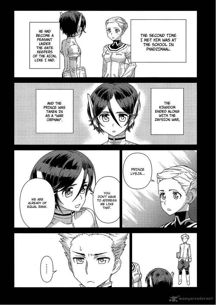 Kono Jinruiiki no Zelphy Chapter 2 page 11
