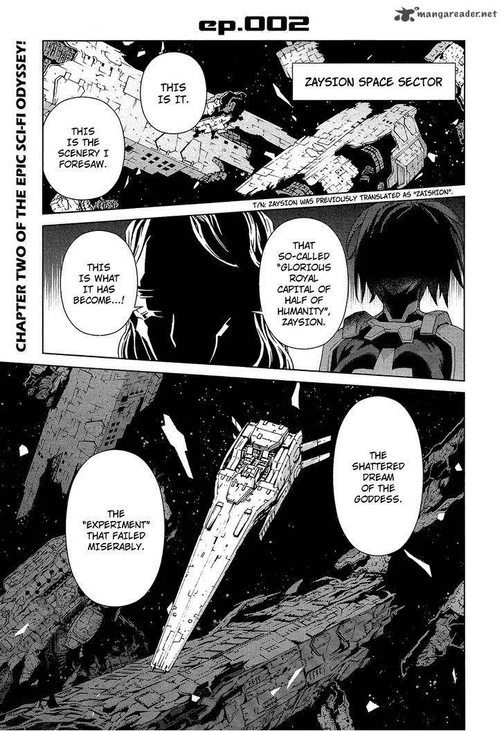 Kono Jinruiiki no Zelphy Chapter 2 page 2
