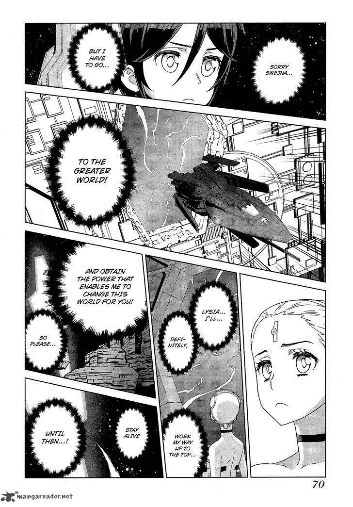Kono Jinruiiki no Zelphy Chapter 2 page 28
