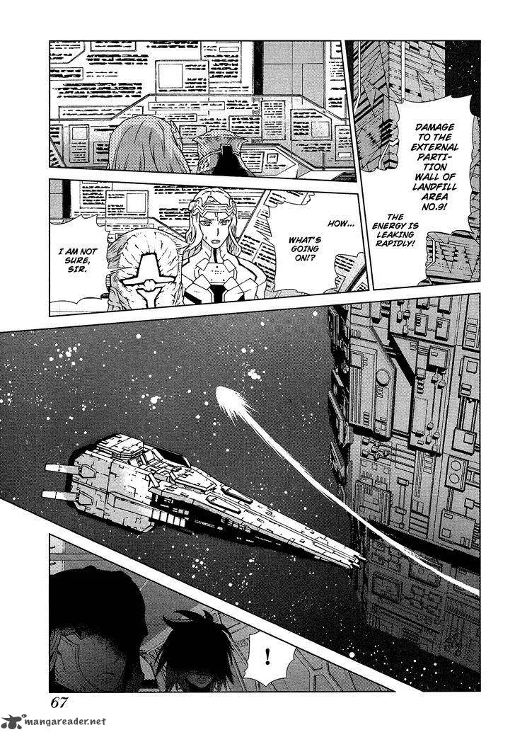 Kono Jinruiiki no Zelphy Chapter 2 page 25