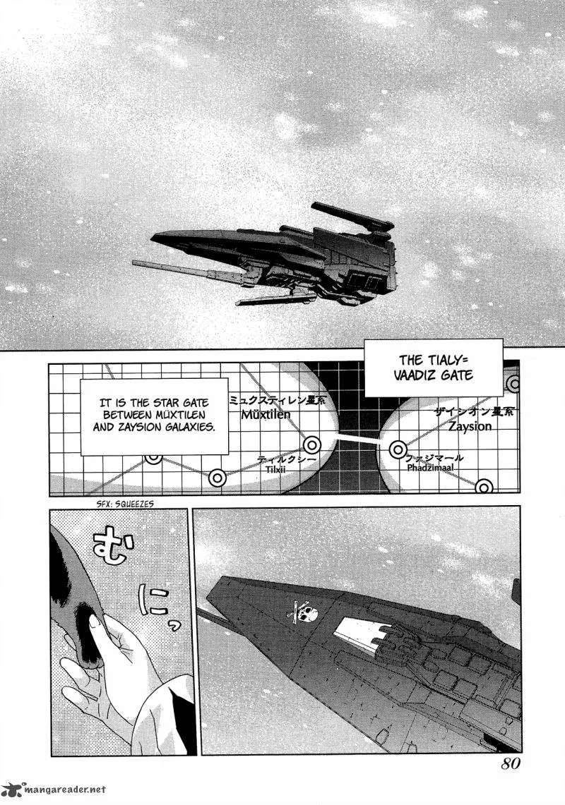 Kono Jinruiiki no Zelphy Chapter 3 page 5