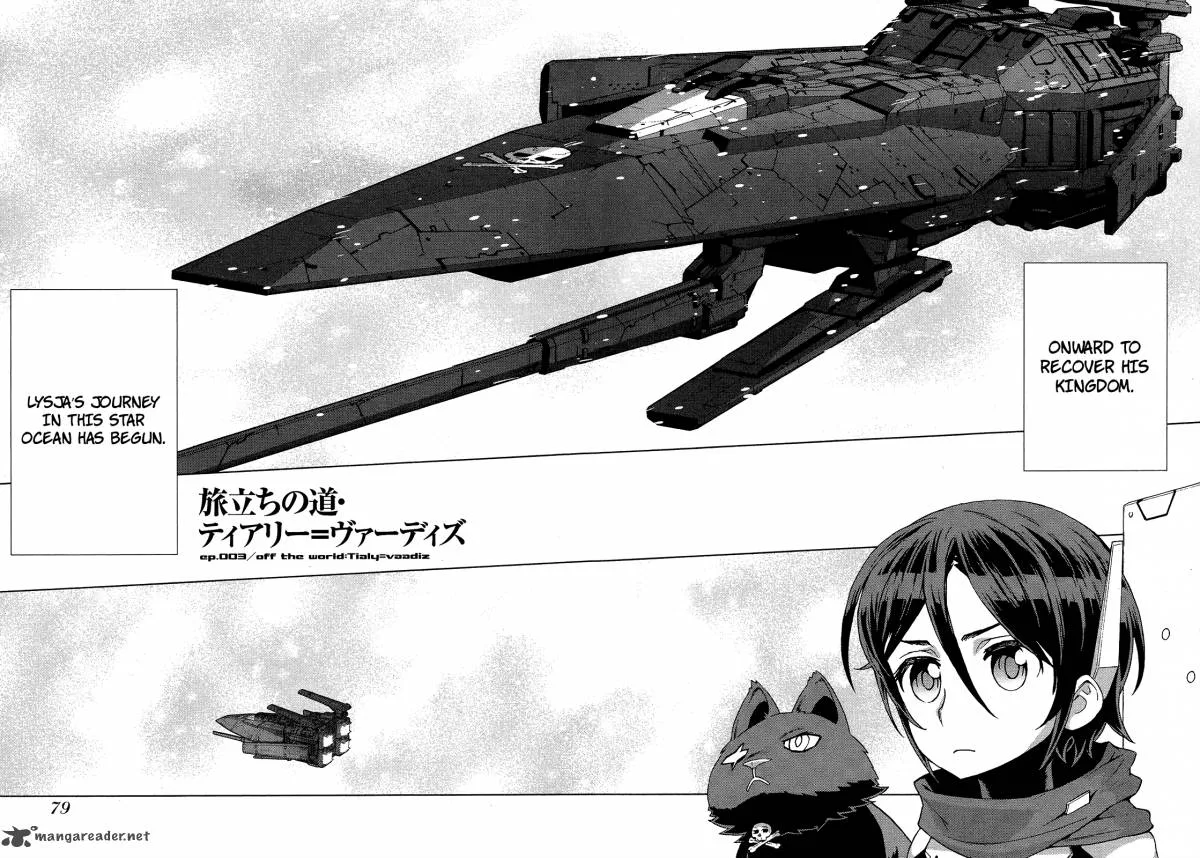 Kono Jinruiiki no Zelphy Chapter 3 page 4