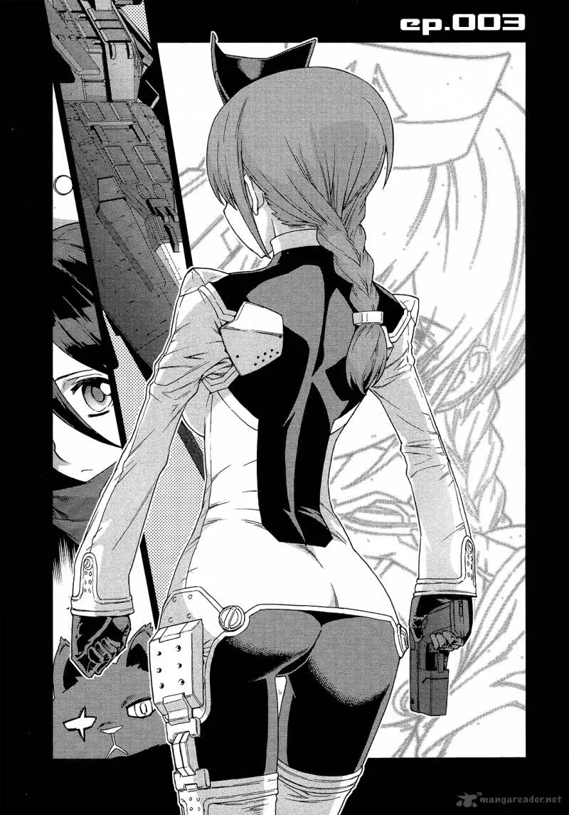 Kono Jinruiiki no Zelphy Chapter 3 page 1