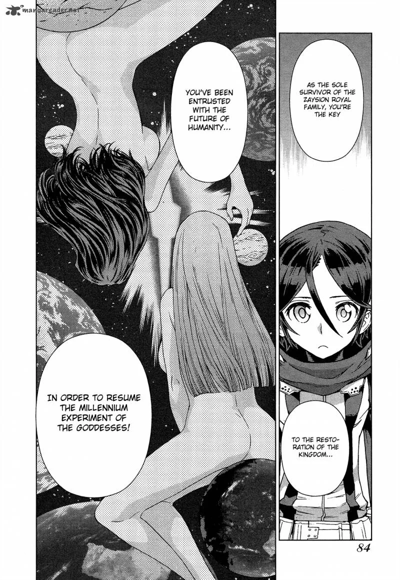 Kono Jinruiiki no Zelphy Chapter 3 page 9