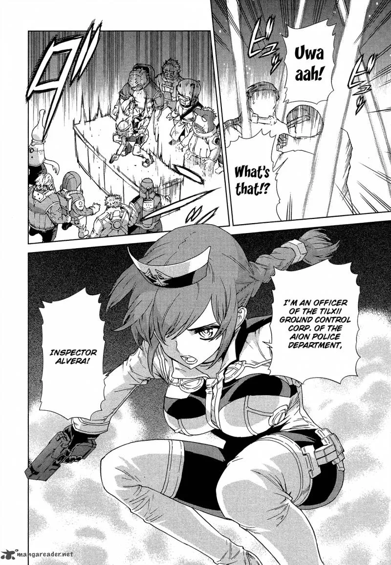 Kono Jinruiiki no Zelphy Chapter 3 page 22