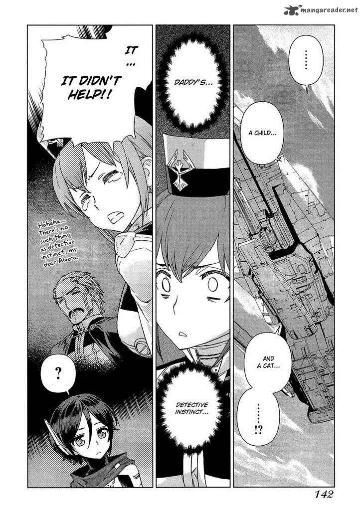 Kono Jinruiiki no Zelphy Chapter 4 page 30