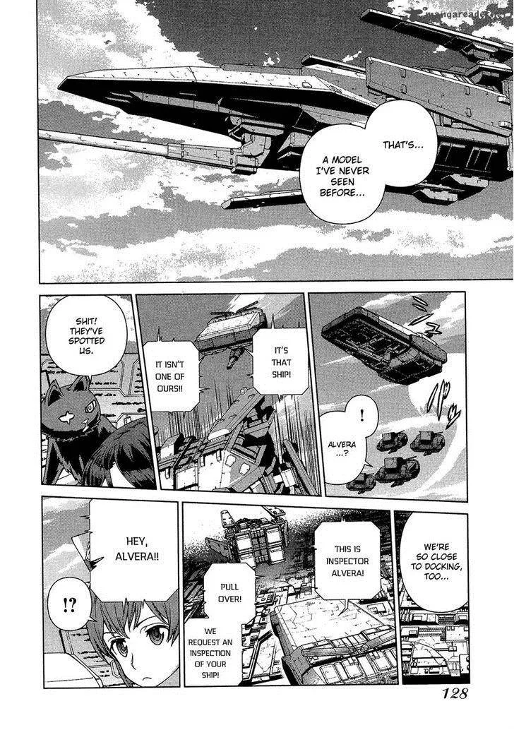 Kono Jinruiiki no Zelphy Chapter 4 page 16
