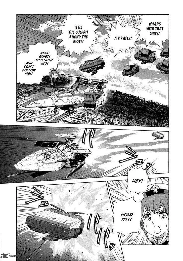 Kono Jinruiiki no Zelphy Chapter 4 page 17