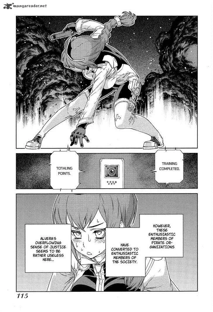 Kono Jinruiiki no Zelphy Chapter 4 page 3