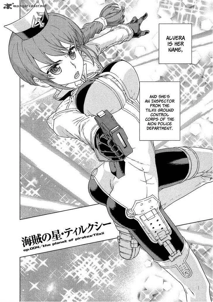 Kono Jinruiiki no Zelphy Chapter 4 page 2