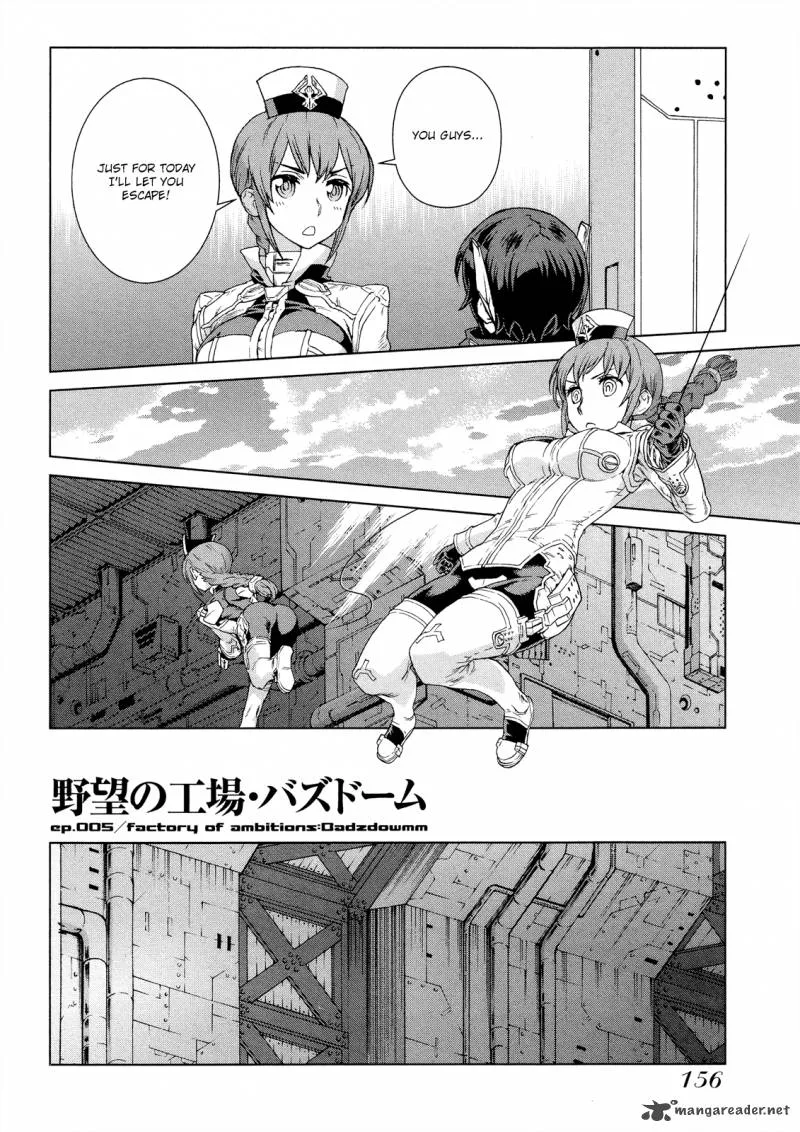Kono Jinruiiki no Zelphy Chapter 5 page 8