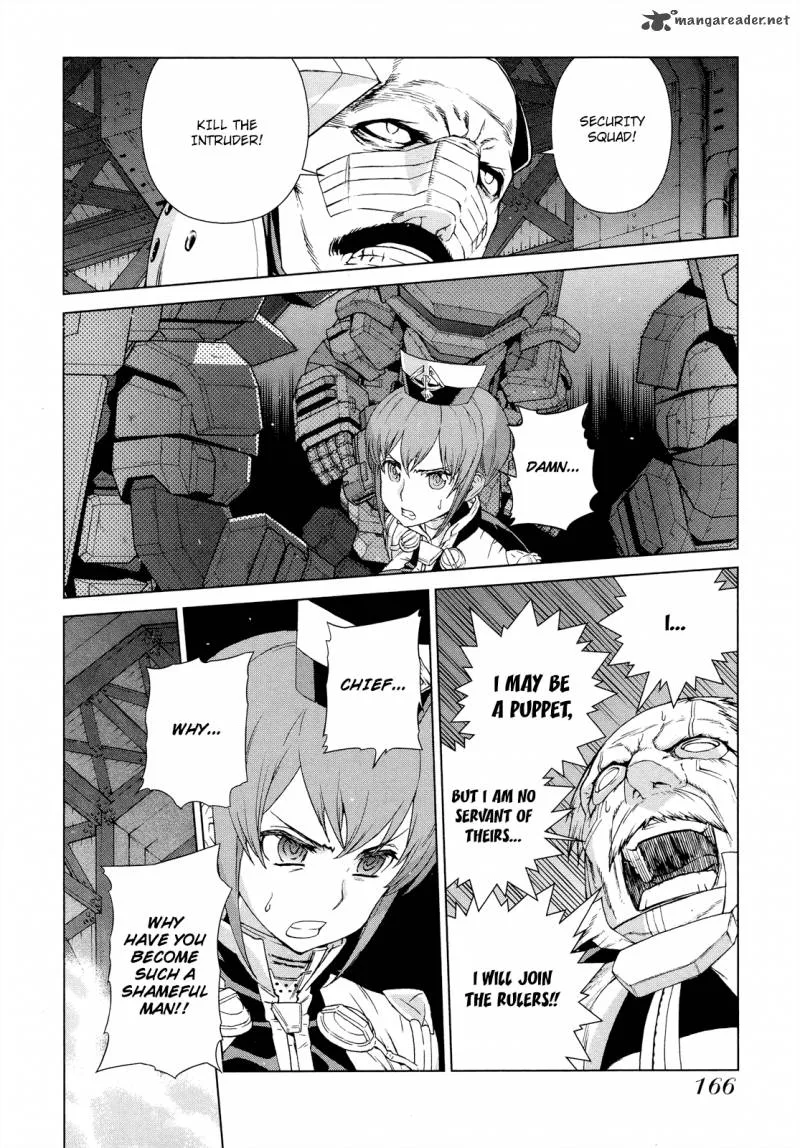 Kono Jinruiiki no Zelphy Chapter 5 page 18