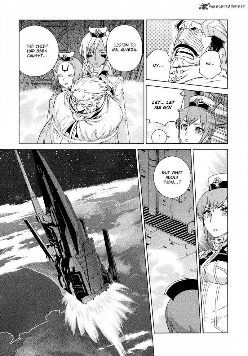 Kono Jinruiiki no Zelphy Chapter 5 page 30