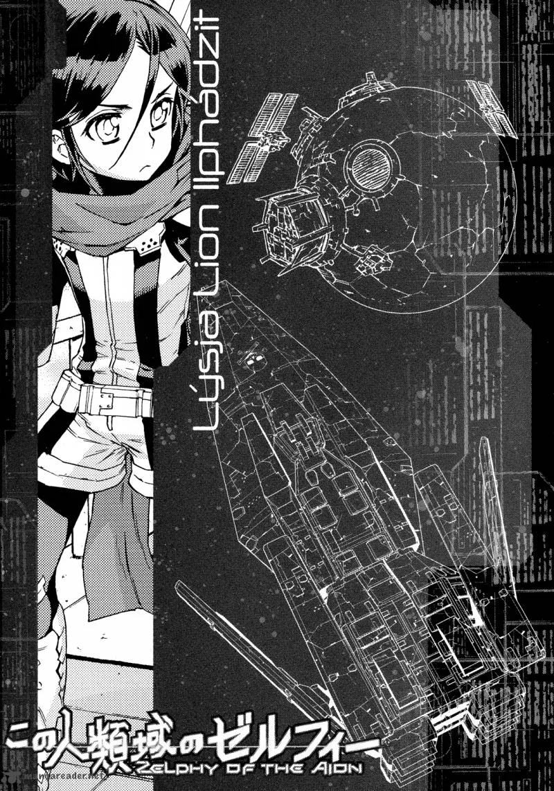 Kono Jinruiiki no Zelphy Chapter 5 page 35