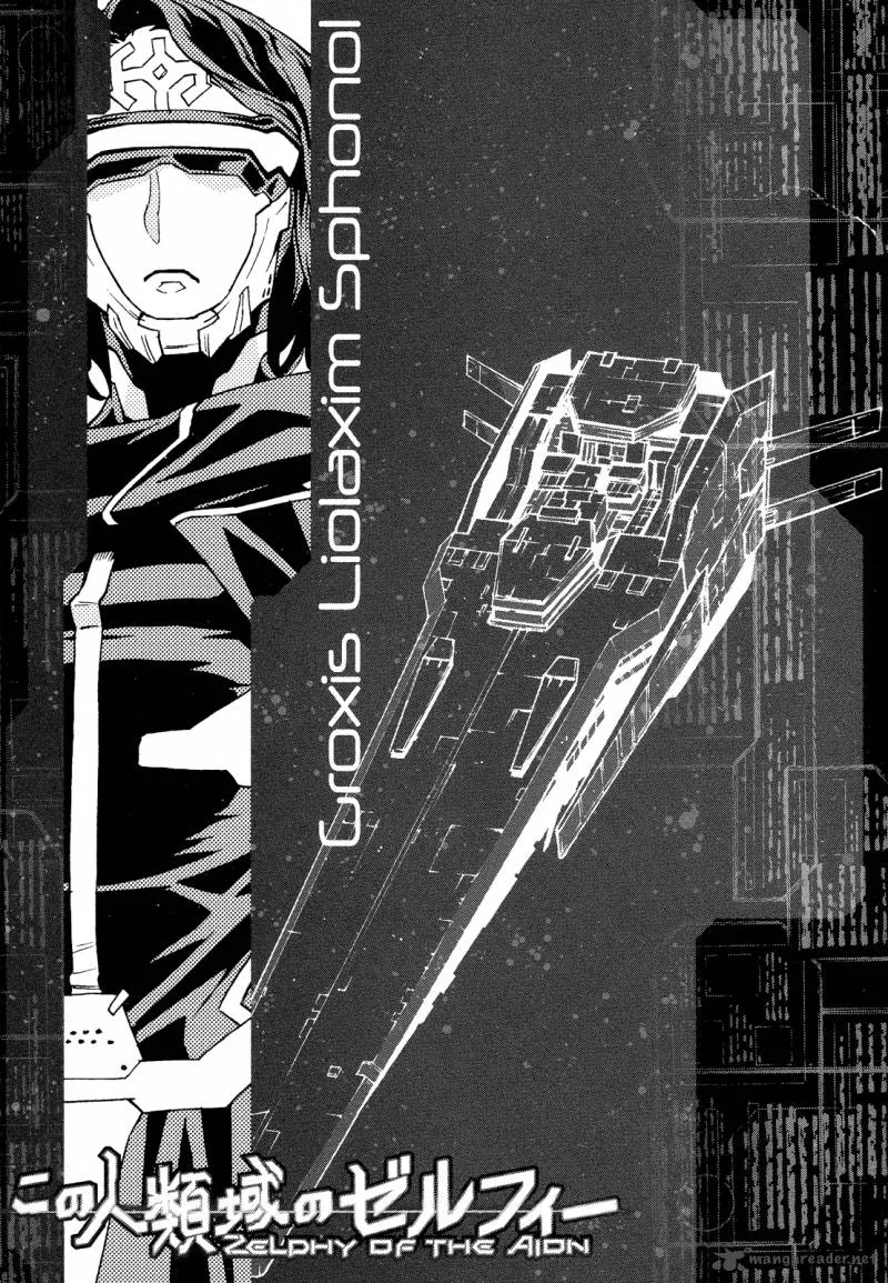 Kono Jinruiiki no Zelphy Chapter 5 page 34