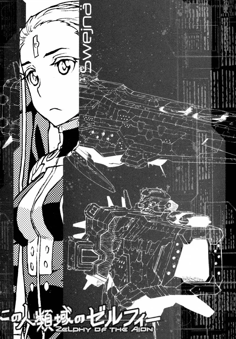 Kono Jinruiiki no Zelphy Chapter 5 page 37