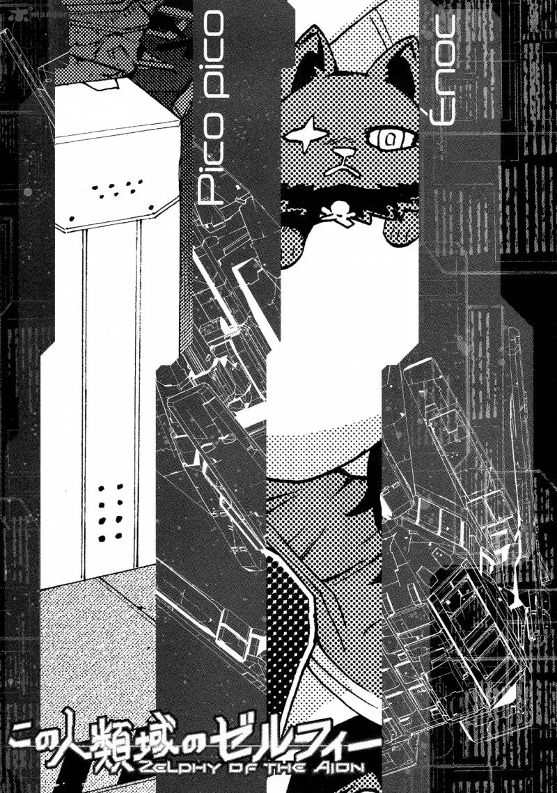 Kono Jinruiiki no Zelphy Chapter 5 page 39