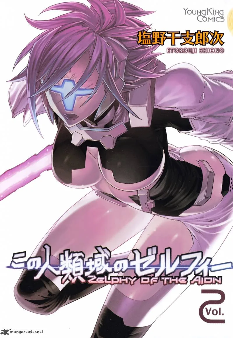 Kono Jinruiiki no Zelphy Chapter 6 page 6