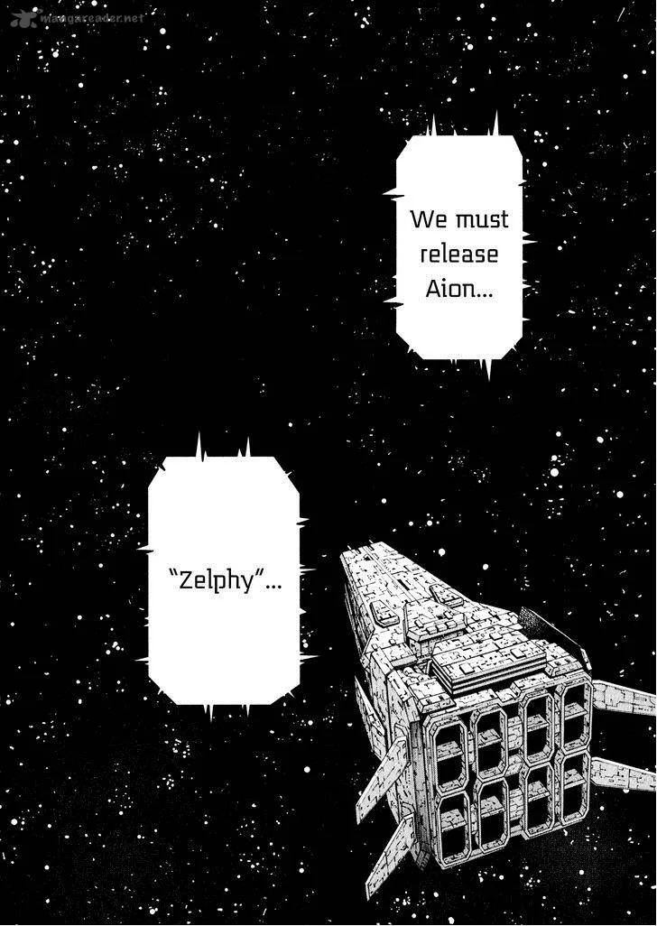 Kono Jinruiiki no Zelphy Chapter 7 page 5