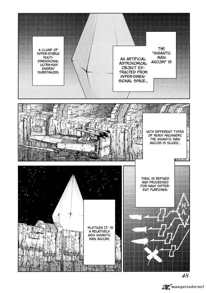 Kono Jinruiiki no Zelphy Chapter 7 page 8