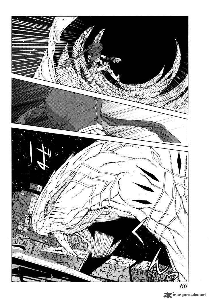 Kono Jinruiiki no Zelphy Chapter 7 page 24