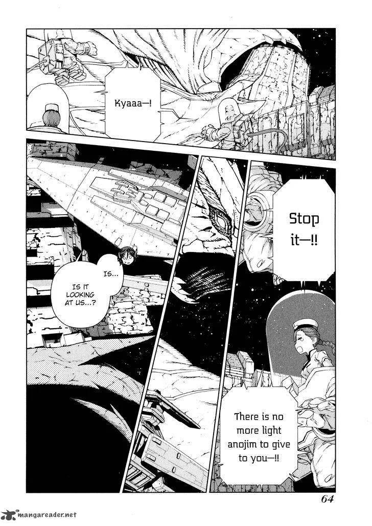 Kono Jinruiiki no Zelphy Chapter 7 page 22
