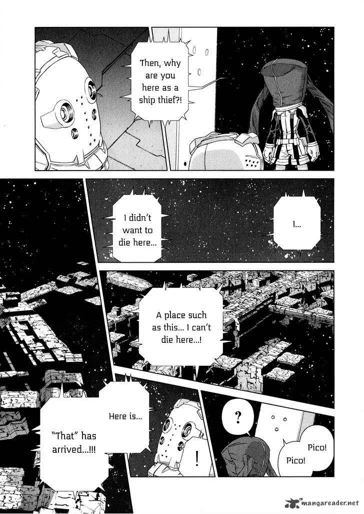 Kono Jinruiiki no Zelphy Chapter 7 page 19