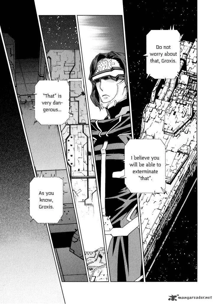 Kono Jinruiiki no Zelphy Chapter 7 page 4