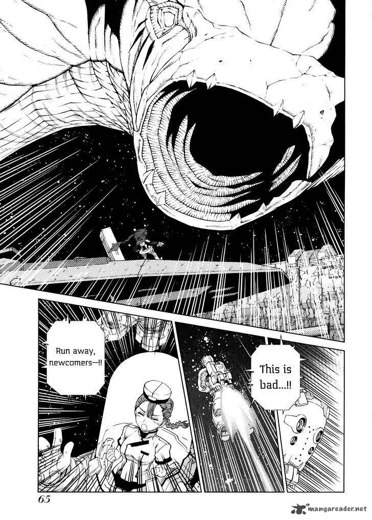 Kono Jinruiiki no Zelphy Chapter 7 page 23