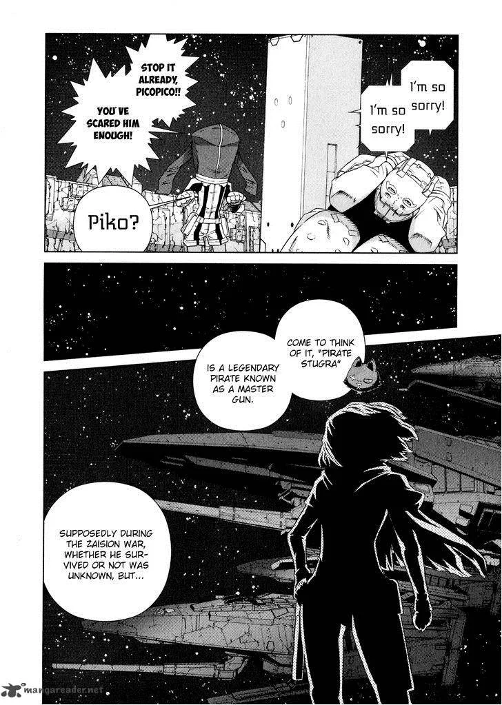 Kono Jinruiiki no Zelphy Chapter 7 page 18