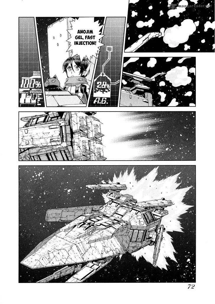 Kono Jinruiiki no Zelphy Chapter 7 page 29