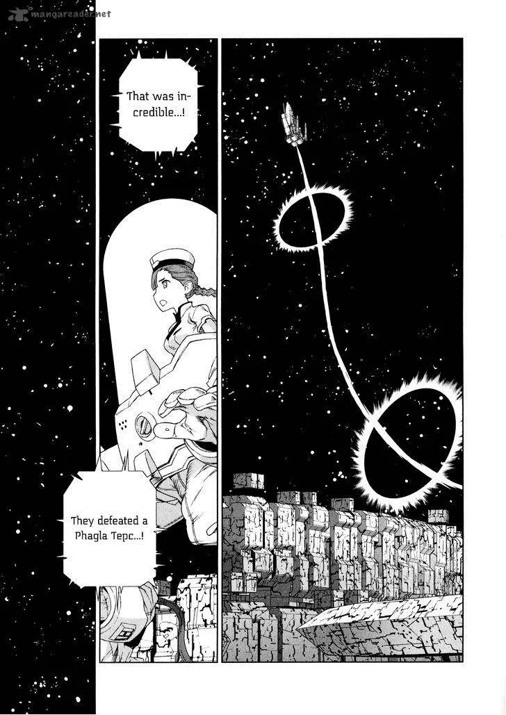 Kono Jinruiiki no Zelphy Chapter 7 page 30