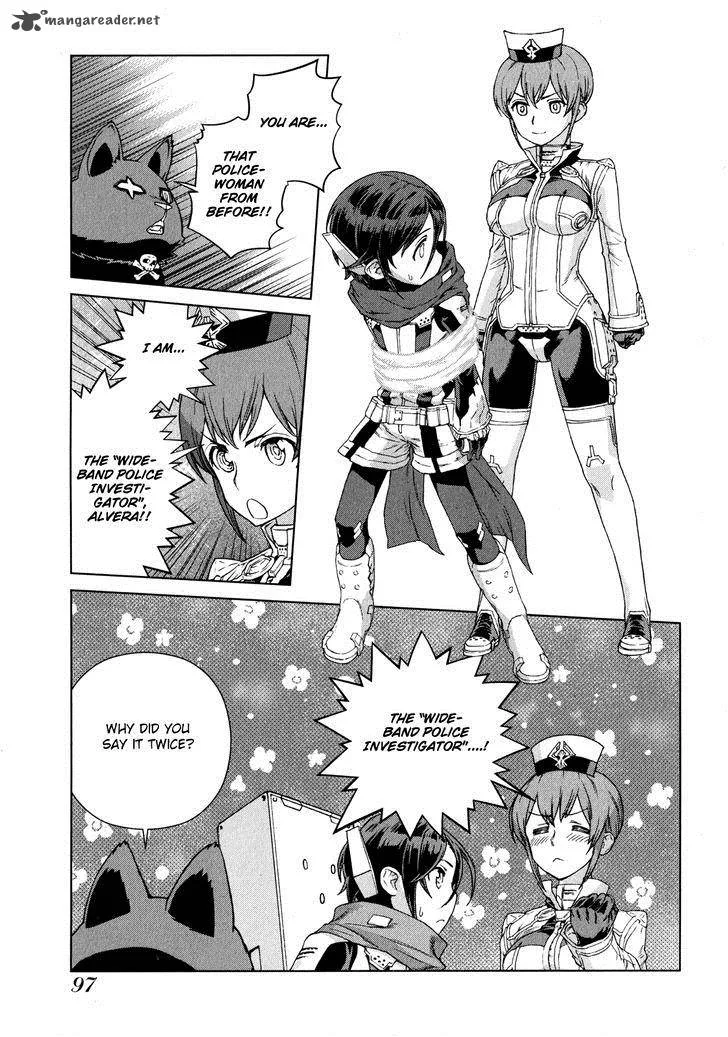 Kono Jinruiiki no Zelphy Chapter 8 page 18