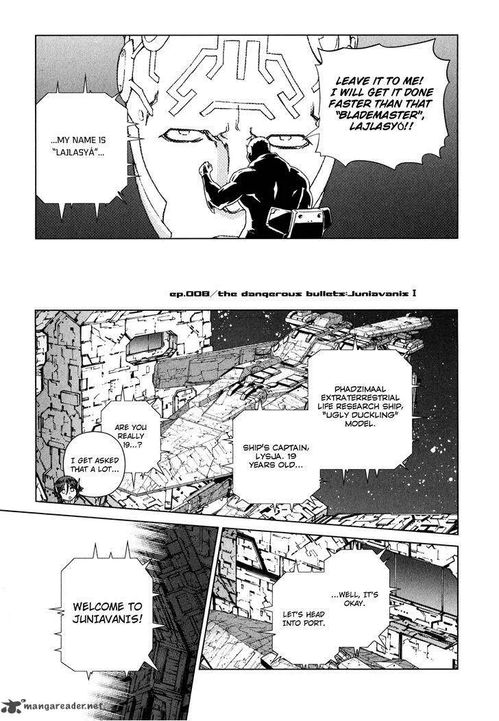 Kono Jinruiiki no Zelphy Chapter 8 page 6