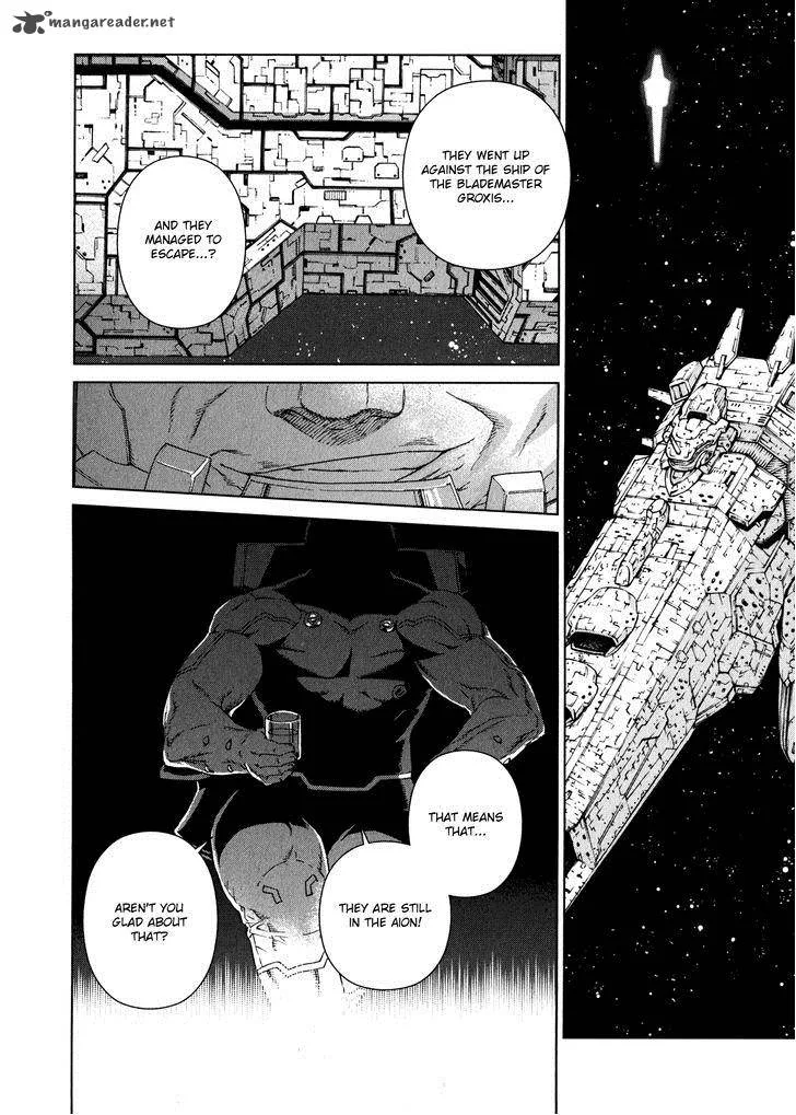 Kono Jinruiiki no Zelphy Chapter 8 page 3