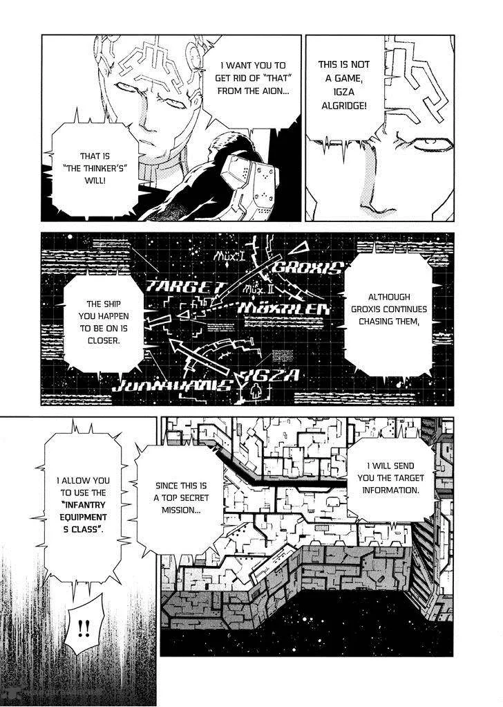Kono Jinruiiki no Zelphy Chapter 8 page 4