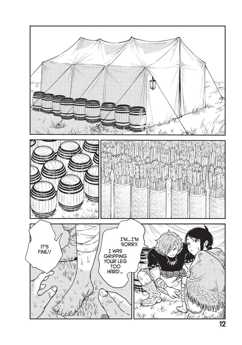 Kono Sekai wa Fukanzen Sugiru Chapter 1 page 13