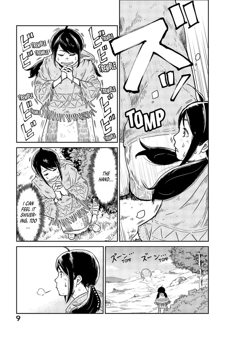 Kono Sekai wa Fukanzen Sugiru Chapter 1 page 10