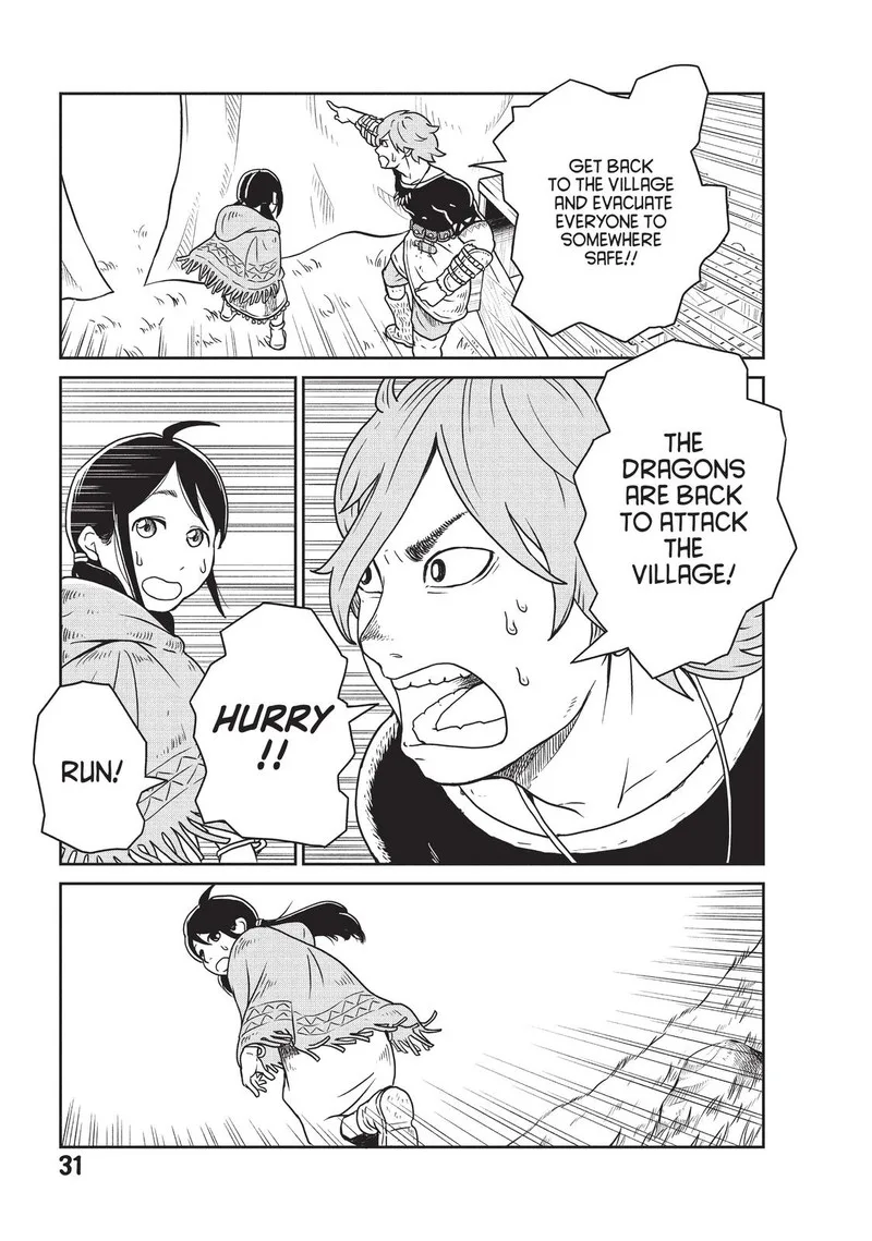 Kono Sekai wa Fukanzen Sugiru Chapter 1 page 32