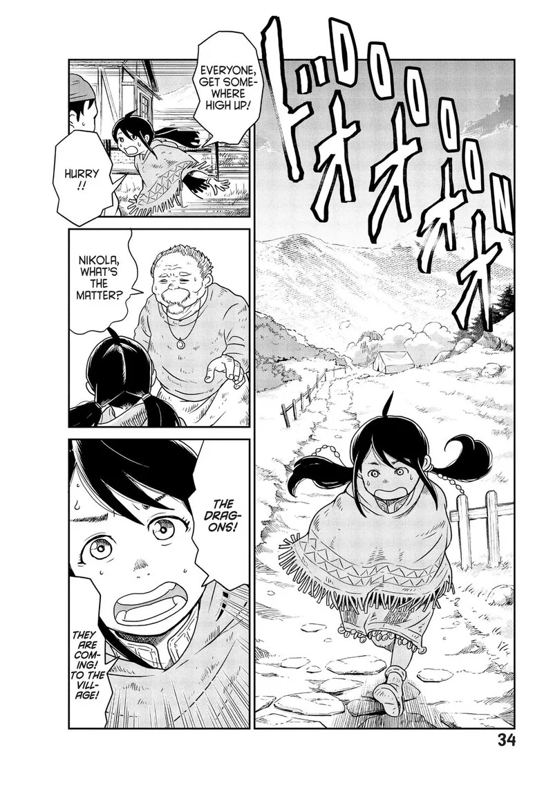Kono Sekai wa Fukanzen Sugiru Chapter 1 page 35