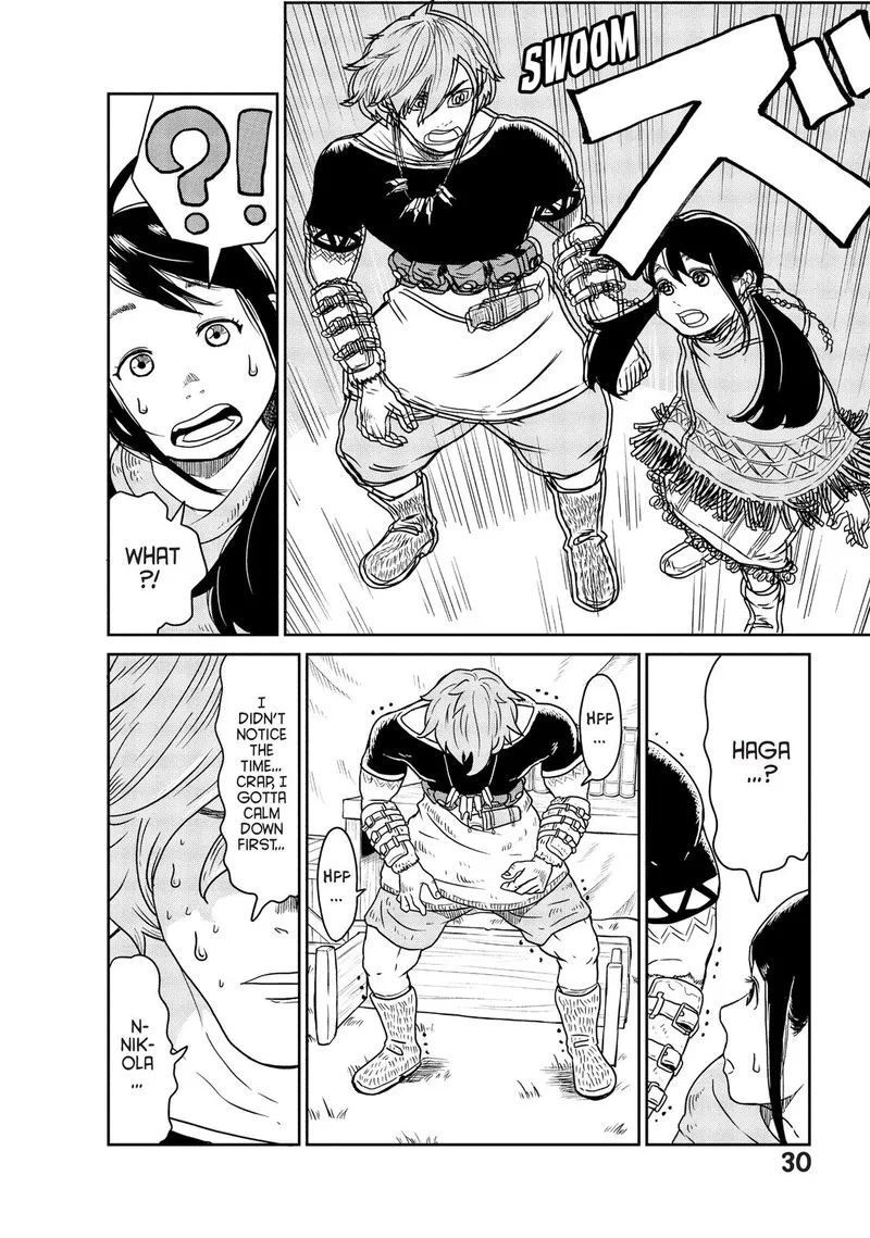 Kono Sekai wa Fukanzen Sugiru Chapter 1 page 31