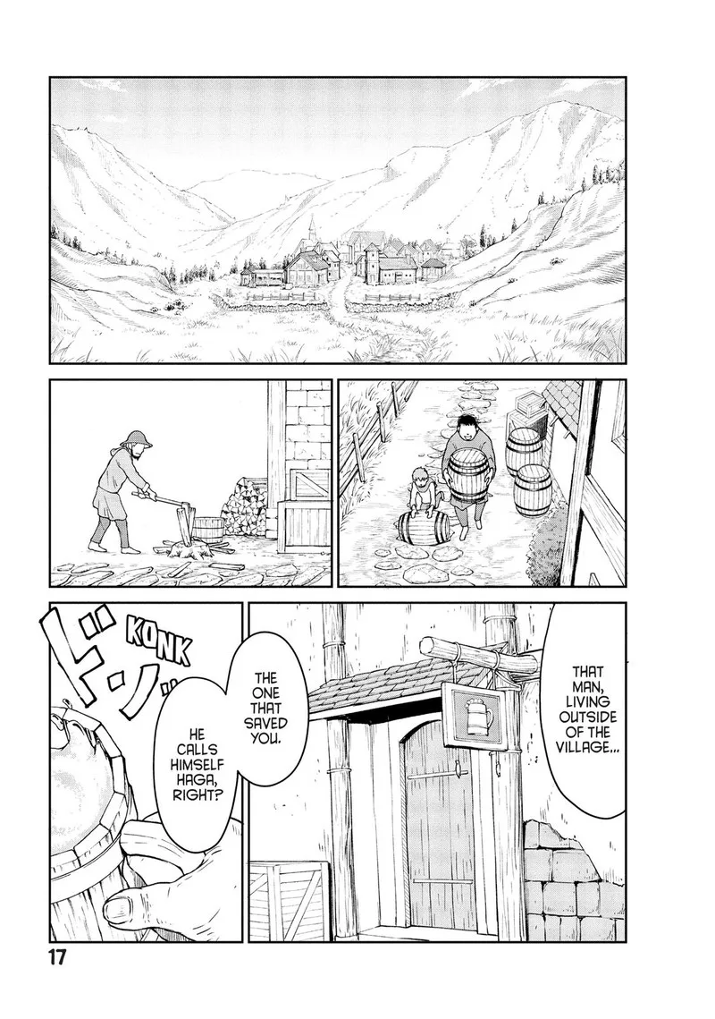 Kono Sekai wa Fukanzen Sugiru Chapter 1 page 18