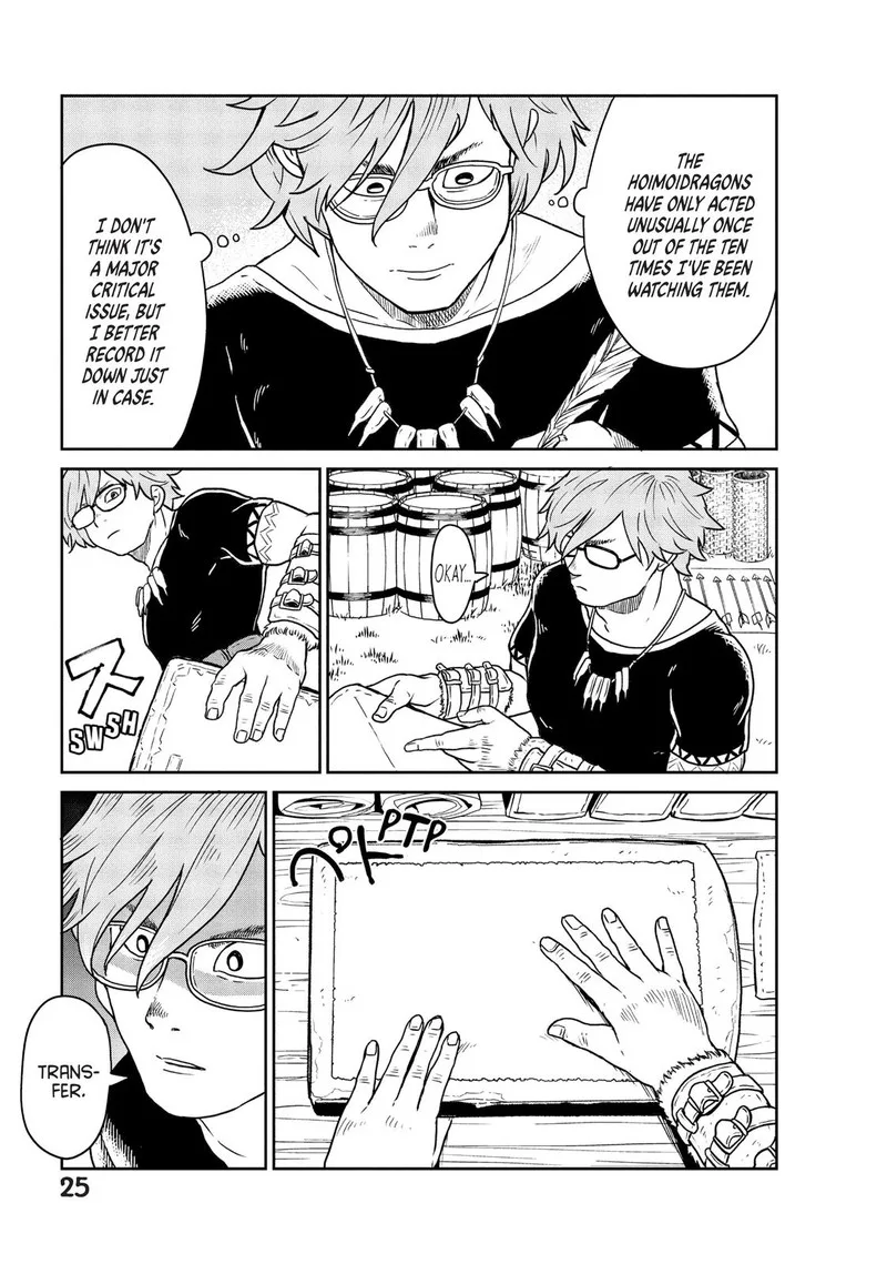 Kono Sekai wa Fukanzen Sugiru Chapter 1 page 26