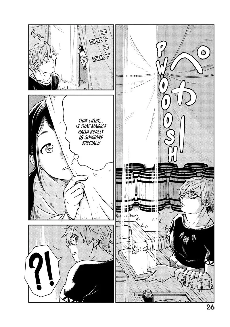 Kono Sekai wa Fukanzen Sugiru Chapter 1 page 27