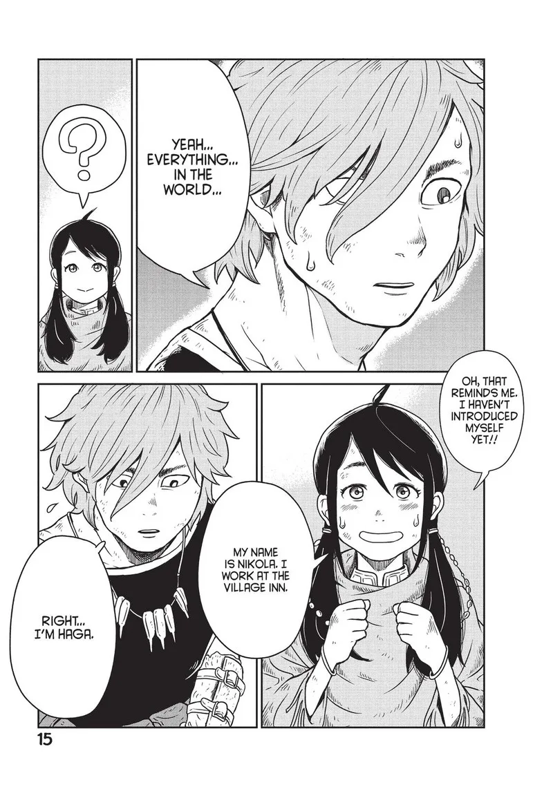 Kono Sekai wa Fukanzen Sugiru Chapter 1 page 16