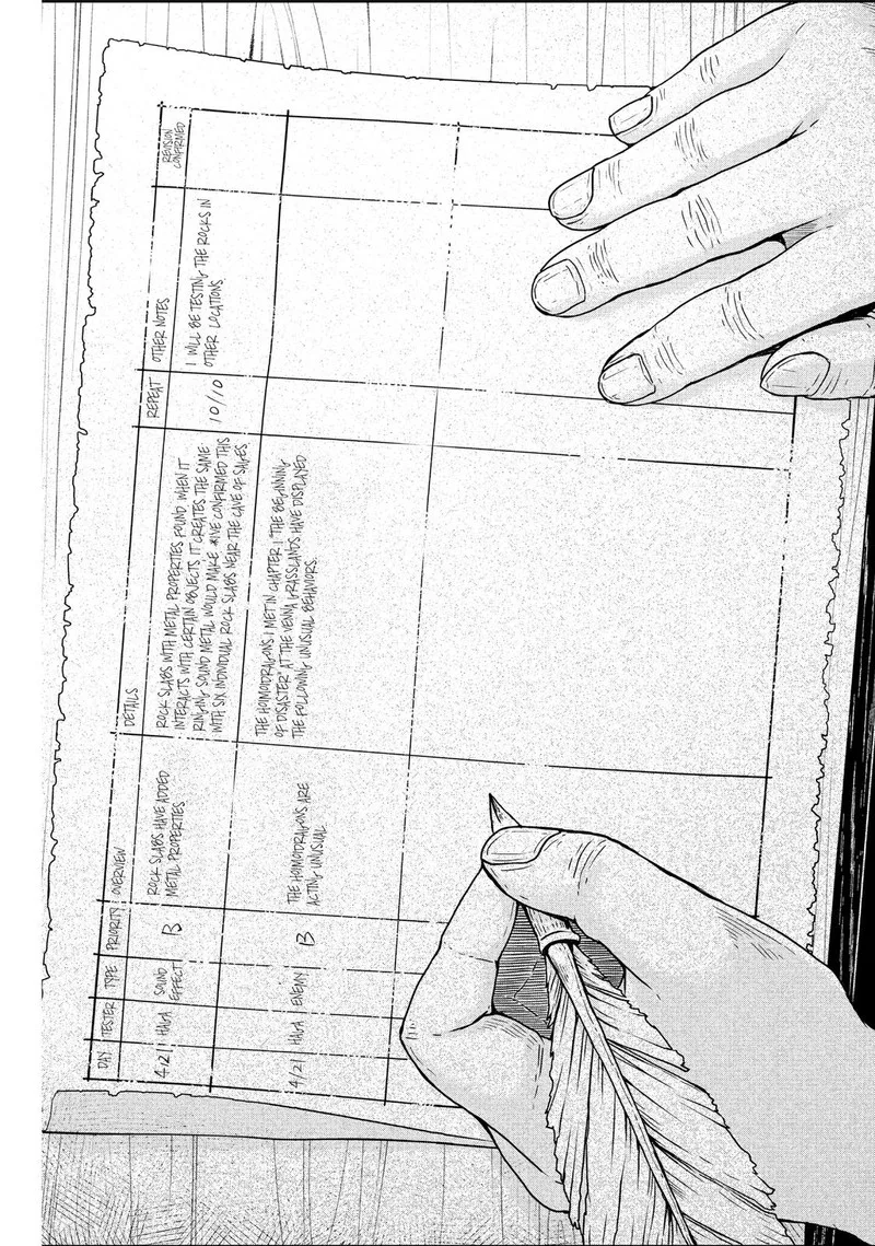 Kono Sekai wa Fukanzen Sugiru Chapter 1 page 25