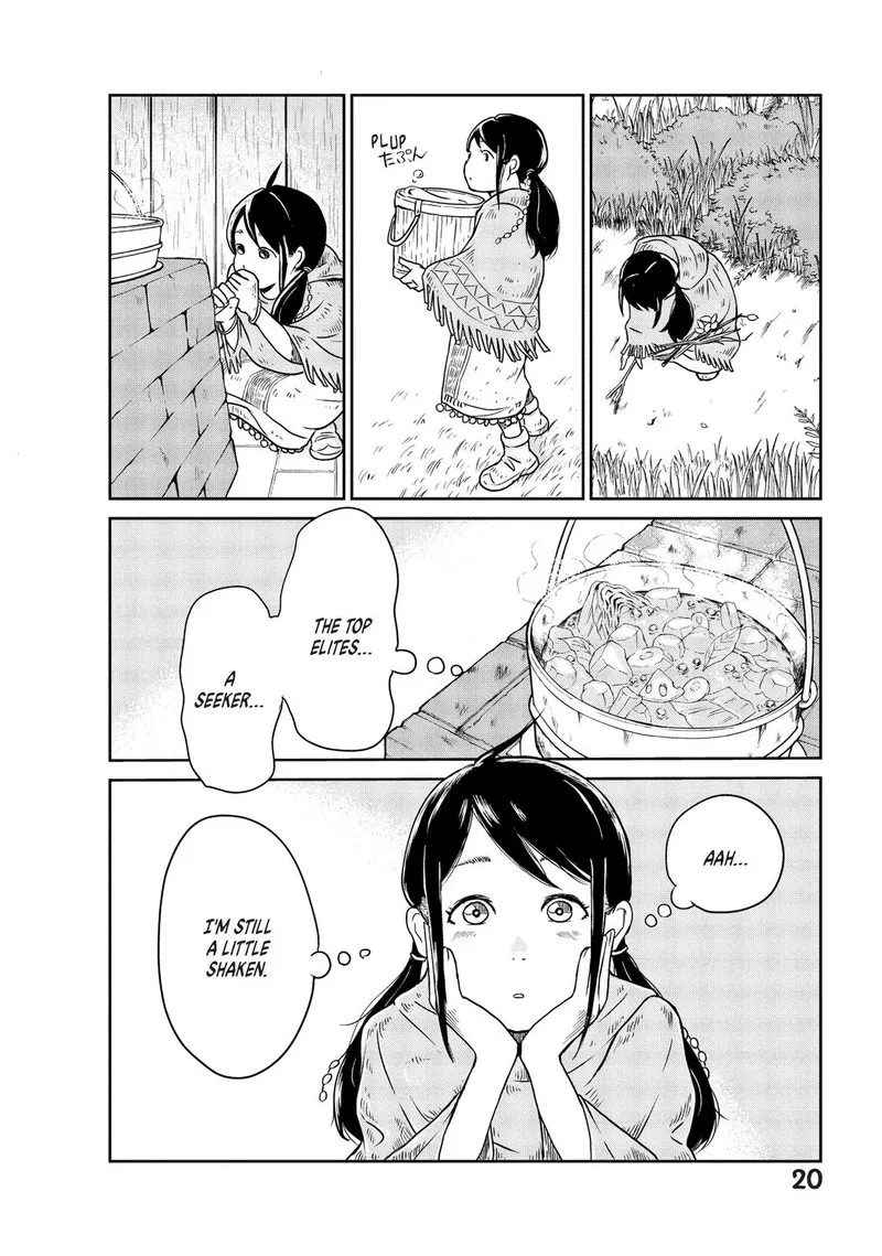 Kono Sekai wa Fukanzen Sugiru Chapter 1 page 21
