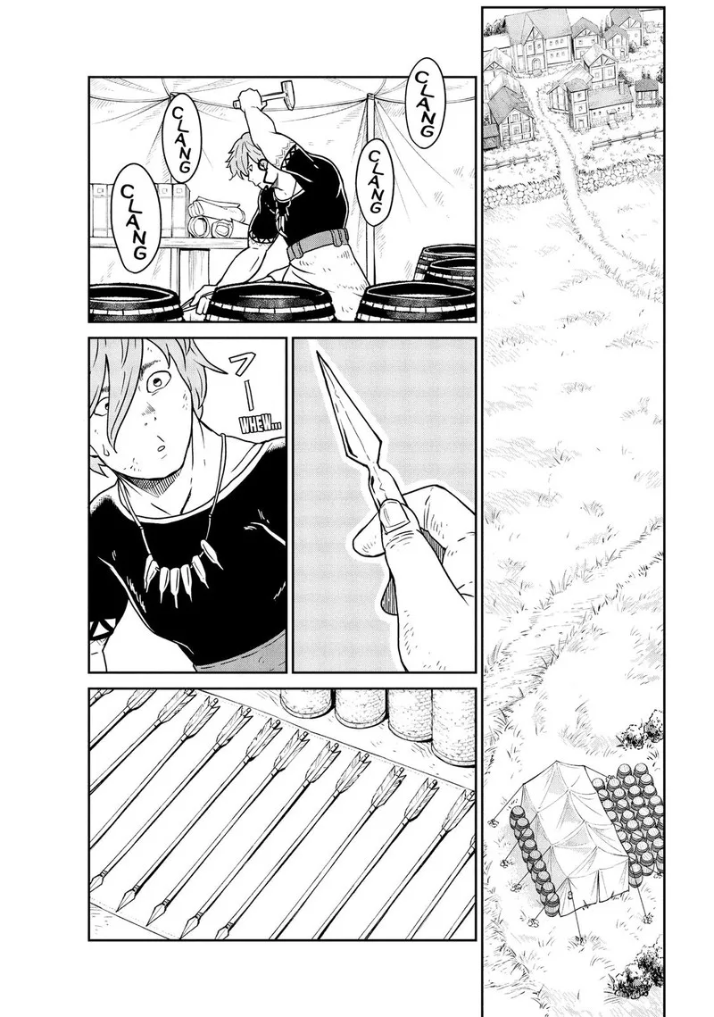 Kono Sekai wa Fukanzen Sugiru Chapter 1 page 23