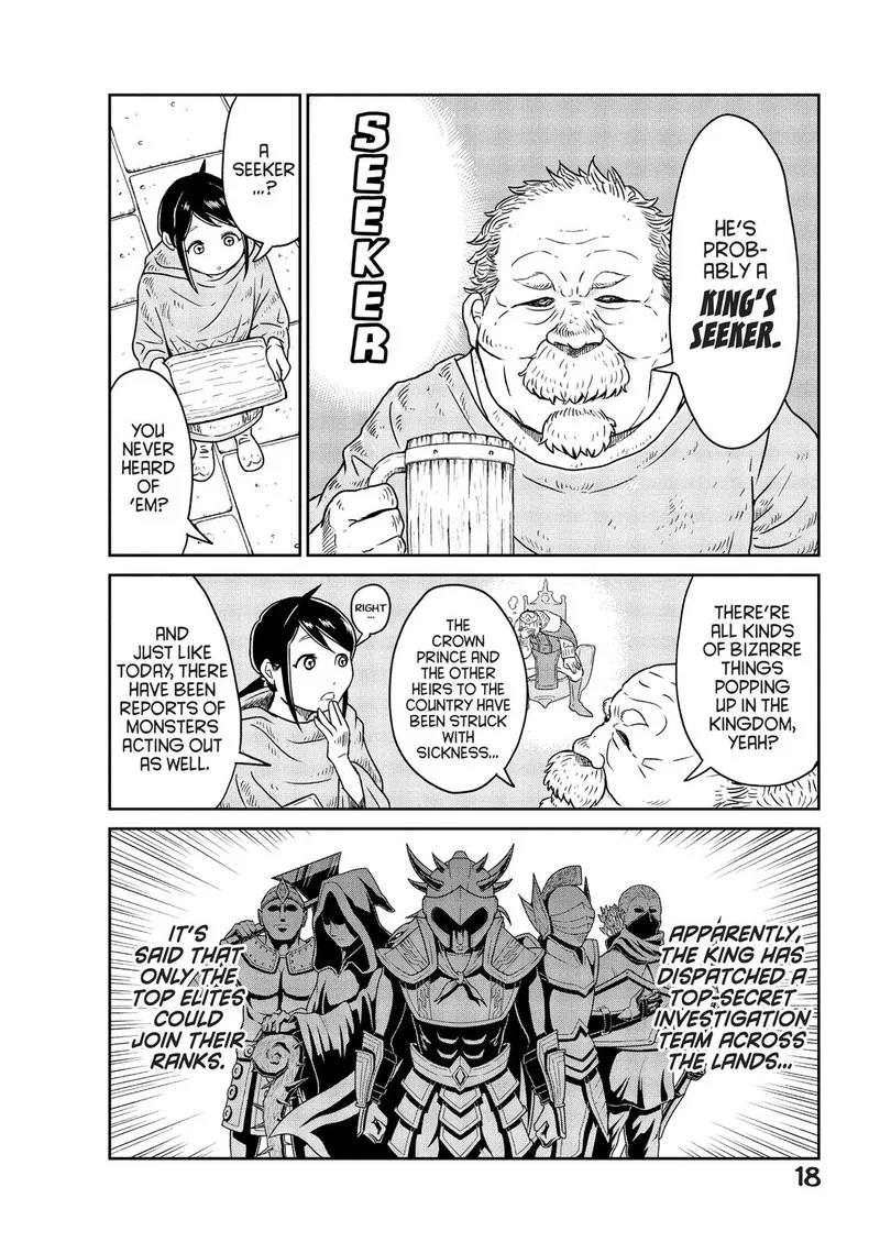 Kono Sekai wa Fukanzen Sugiru Chapter 1 page 19